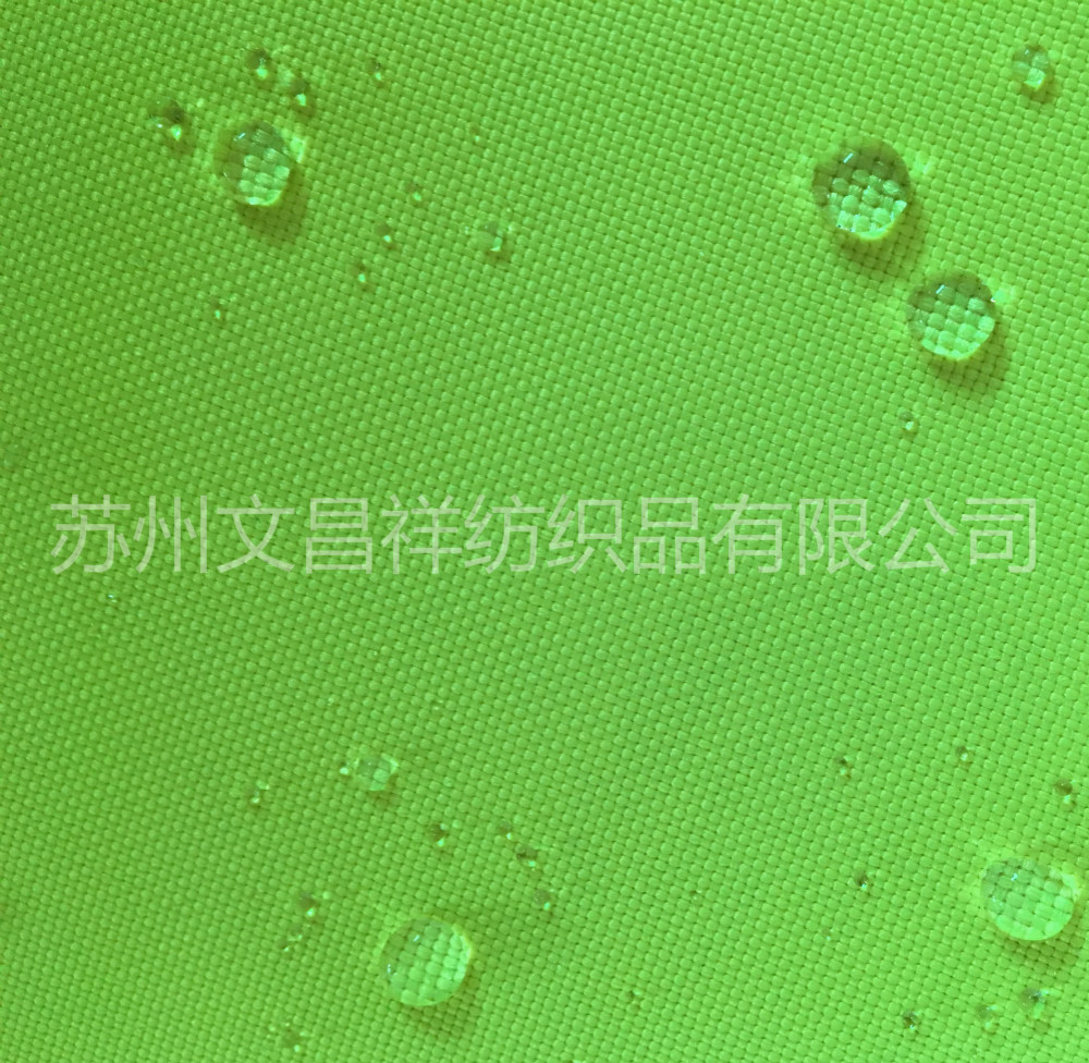 600D waterproof Oxford cloth 600D waterproof oxford cloth