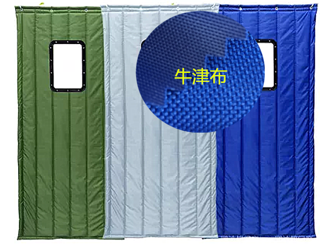 Oxford cloth cotton door curtain