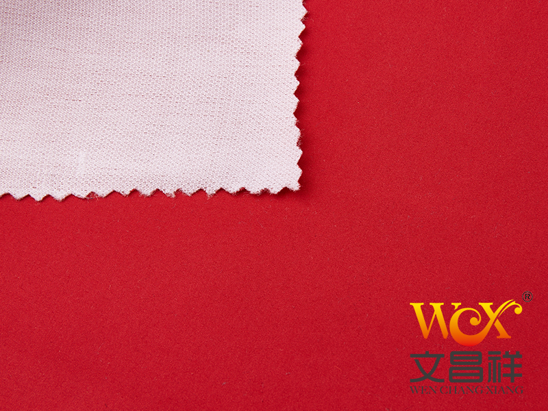 Composite pongee fabric Composite pongee fabric