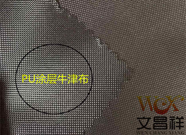 PU coated Oxford cloth
