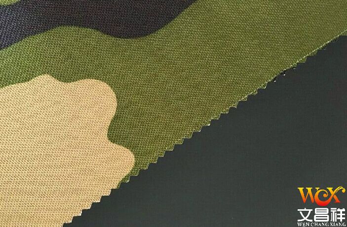 600D Camouflage Oxford Cloth 600D Camouflage Oxford Cloth