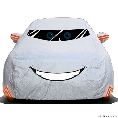 600D Oxford Cloth Clothing