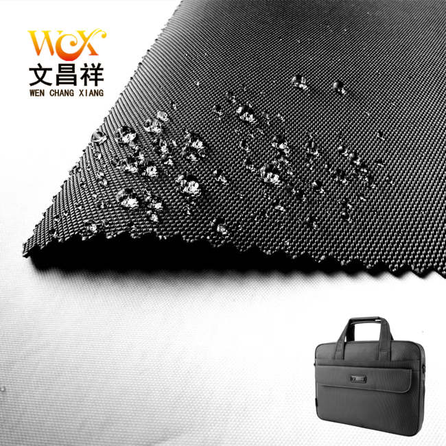 1200D Oxford Cloth 1 7.27.jpg 1200D Oxford cloth 1 7.27.jpg