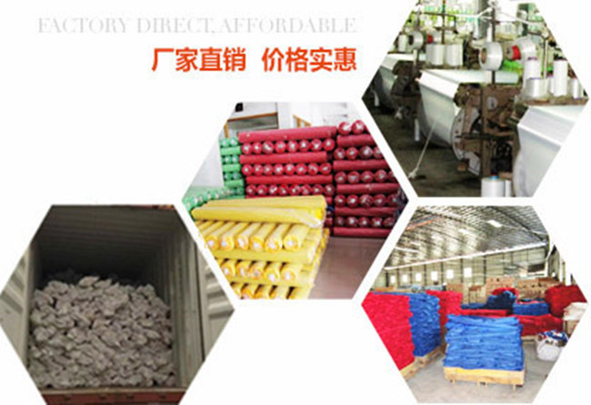 Oxford cloth manufacturer Oxford cloth manufacturer