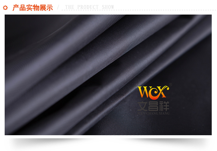 Oxford Cloth