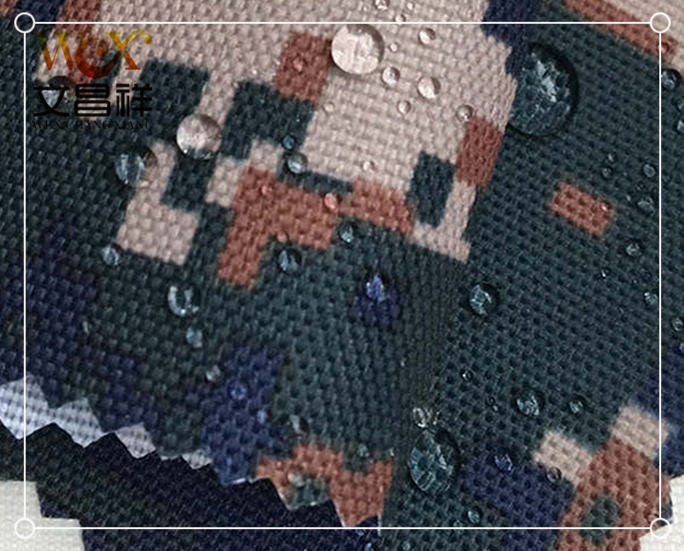 Camouflage waterproof Oxford cloth Camouflage waterproof Oxford cloth