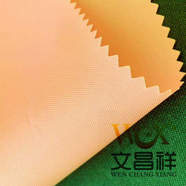 Flame-retardant Oxford cloth Flame-retardant Oxford cloth