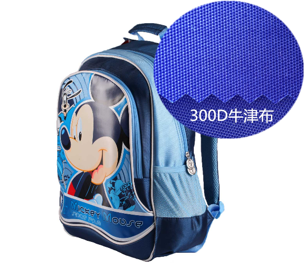 Oxford cloth school bag