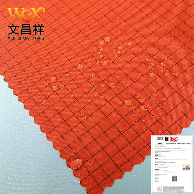 Conductive Plaid 1 8.15_Copy.jpg Conductive Plaid 1 8.15_Copy.jpg