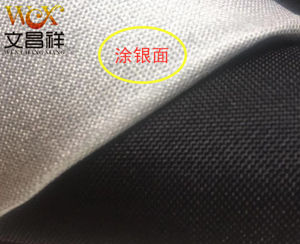 600D silver-coated Oxford cloth 600D silver-coated Oxford cloth