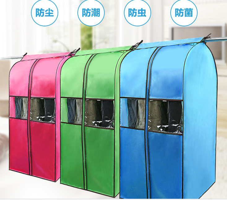 Oxford cloth dust cover