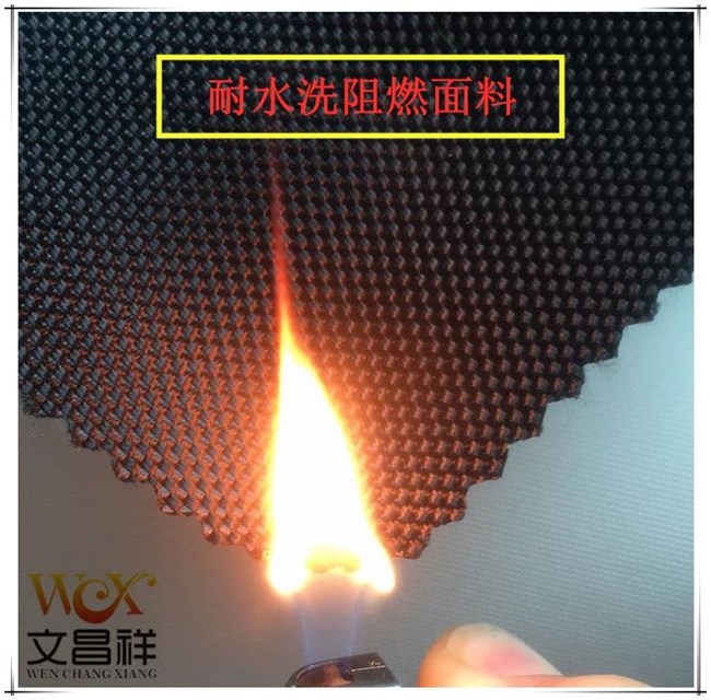 Washing resistant flame retardant fabric Washing resistant and resistant Flame-retardant fabrics