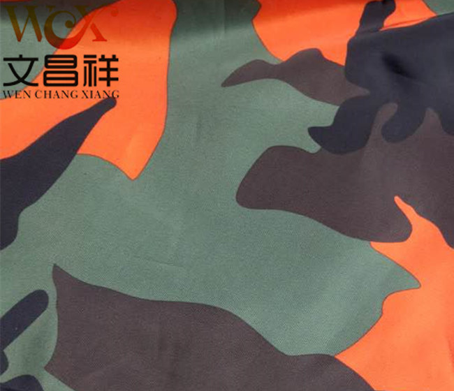 Camouflage Oxford Cloth