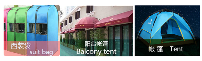 420D Oxford cloth fabric