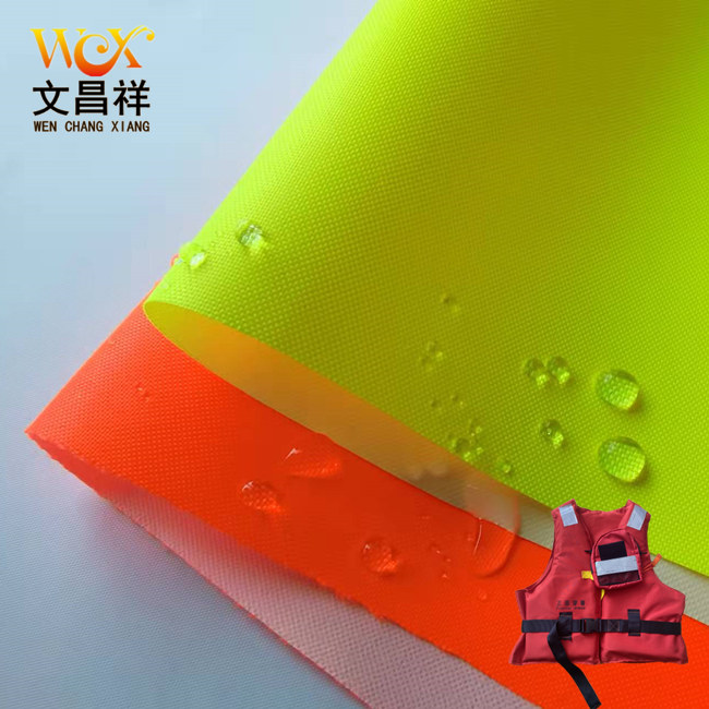 fluorescent oxford cloth fluorescent oxford cloth