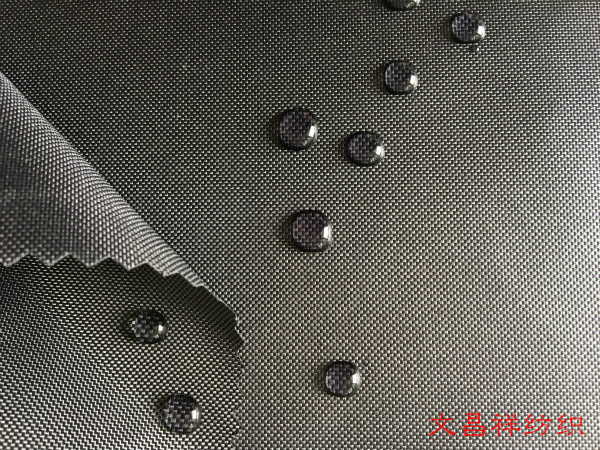 Waterproof Oxford cloth Waterproof Oxford cloth