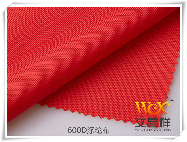 600D polyester cloth