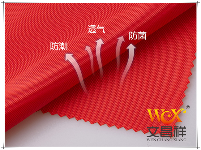 Breathable coated Oxford cloth Breathable coating Oxford cloth