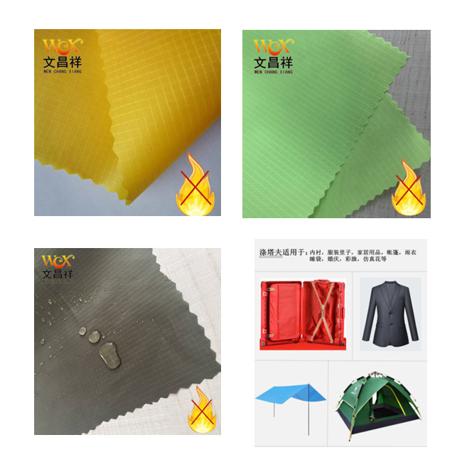 Polyester taffeta.jpg Polyester taffeta.jpg