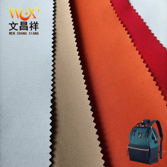 300D Oxford cloth 300D Oxford cloth