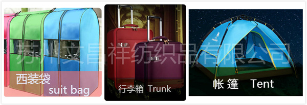 The purpose of waterproof oxford cloth