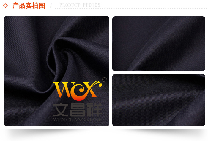 190T  Chun Yafang-2.jpg