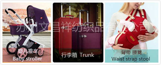 Oxford cloth products