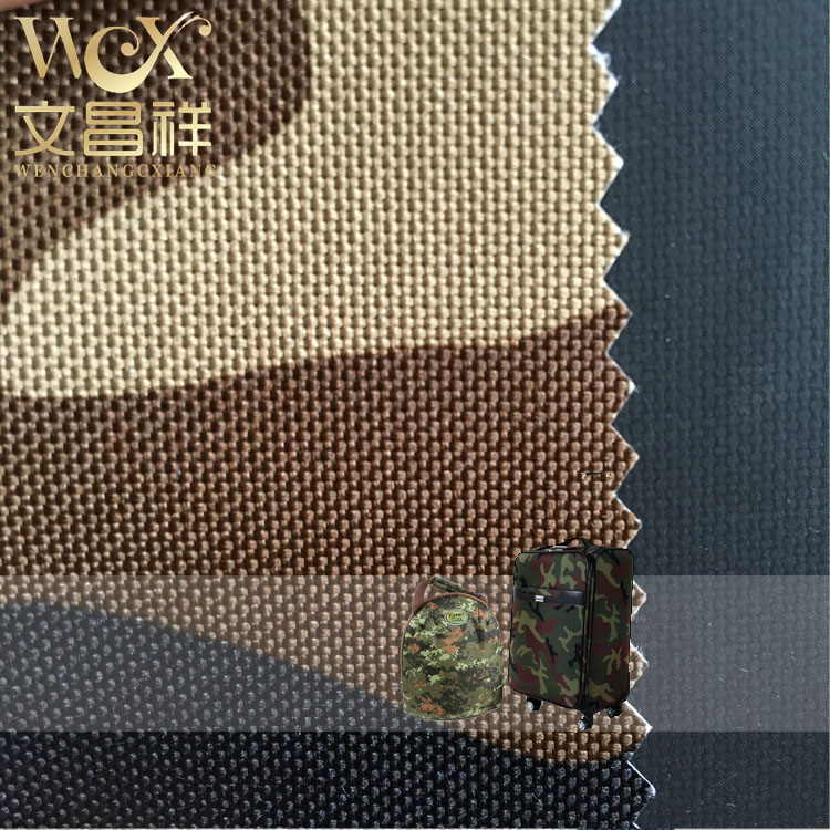 Camouflage PVC Oxford cloth Camouflage PVC Oxford cloth