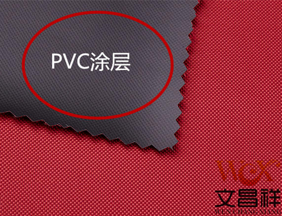 PVC coated Oxford cloth