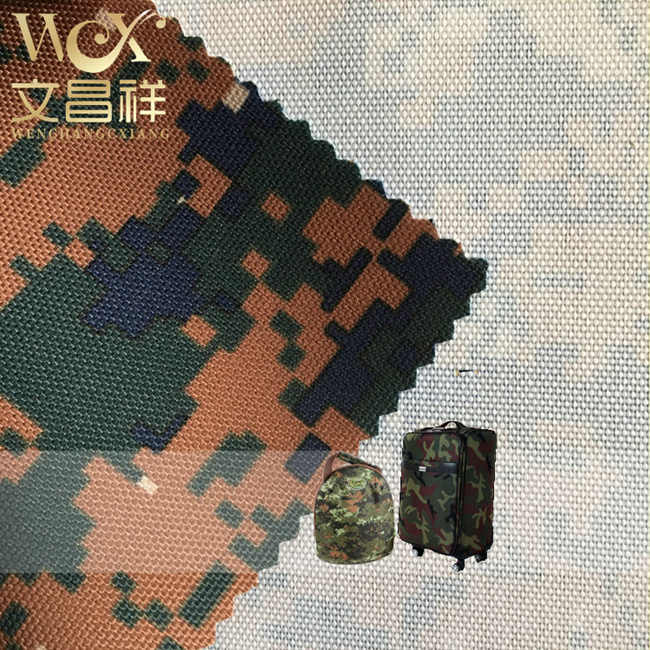 Camouflage Oxford Cloth Camouflage Oxford Cloth